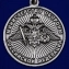Сувенирная медаль За службу в ВДВ №2299