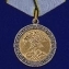 Сувенирная медаль Ветеран боевых действий на Кавказе в футляре из флока