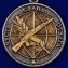 Сувенирная медаль Ветерану боевых действий в футляре из флока
