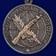 Сувенирная медаль Ветеран боевых действий №2087 в футляре с отделением под удостоверение