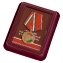 Сувенирная медаль Участник боевых действий в Таджикистане в футляре из флока