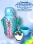 Термос для детей с трубочкой и чехлом Объем 400 мл цвет голубой