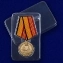Сувенирная медаль За участие в военном параде в ознаменование дня Победы в ВОВ № 2076
