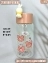 Бутылка для воды стеклянная с зайчиком "Мили" 320 мл цвет розовый