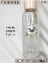 Бутылка для воды стеклянная с ремешком принт щенок 500 мл цвет бежевый