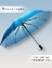 Зонт Полуавтомат с каплями "Солнечный дождь" Диаметр 95 см синий