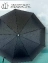 Зонт Автомат семейный с кожаной ручкой Диаметр 120 см цвет черный арт.1611L