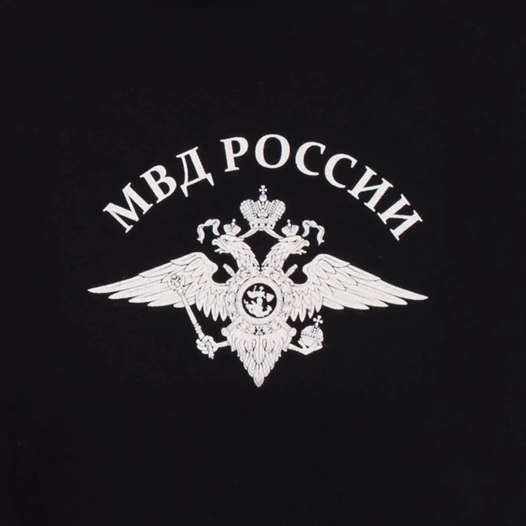 Футболка Полиция МВД России №320