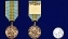 Сувенирная медаль За службу в 37 ДШБр ВДВ Казахстана №2929