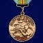 Сувенирная медаль За службу в 37 ДШБр ВДВ Казахстана №2929