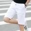 Летние мужские шорты на шнурке для города и отдыха хлопковые белые