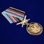 Сувенирная Медаль ГРУ "За службу в спецназе"