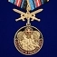Сувенирная Медаль ГРУ "За службу в спецназе"