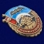 Сувенирный знак За службу в Спецназе ГРУ №2914