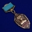 Знак "Отличник погранслужбы" 1 степени №224(651) цвет голубой