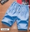 Летние мужские шорты на шнурке для города и отдыха хлопковые голубые