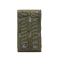 Армейский тактический чехол для телефонов цвет Олива 16х8х2 см
