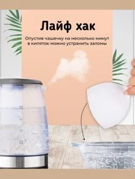 Купальник женский раздельный на завязках бразилиана цвет черный с розовым