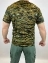 Футболка Coolmax камуфляж Marpat