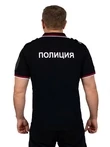 Футболка поло Полиция с надписью на груди и на спине