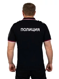 Футболка поло Полиция с надписью на груди и на спине