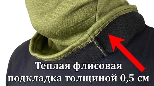 Балаклава Kamukamu MASKSOFT на флисе утепленная цвет олива