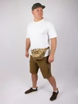 Сумка поясная CH-066 тактическая с MOLLE камуфляж MTP