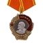 Сувенирный орден Ленина на колодке