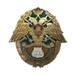 Сувенирный знак Пограничник выходов на охрану границы 300