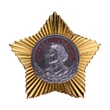 Сувенирный орден Суворова 2 степени №647(411)