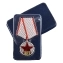 Сувенирная медаль "100 лет РККА"с удостоверением  №1782