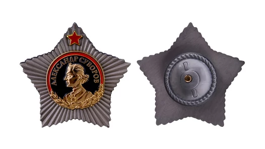 Сувенирная мини-копия "Орден Суворова 1 степени" №360