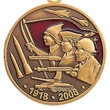 Сувенирная медаль "90 лет Вооруженным силам СССР" №603(365)