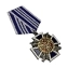 Сувенирный крест За заслуги перед казачеством 3 степени №579(306) без удостоверения