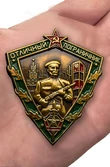 Сувенирный знак Отличный пограничник СССР, 1963 год №675(441) 3,5х4 см