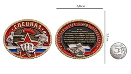 Знак "Спецназ Росгвардии"