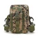 Сумка поясная "Сила" 16х11х4 см цвет камуфляж Марпат Marpat