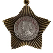 Сувенирный орден Суворова 2 степени (на колодке) №647А(412)
