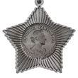 Сувенирный орден Суворова III степени (на колодке) №647Б (330)