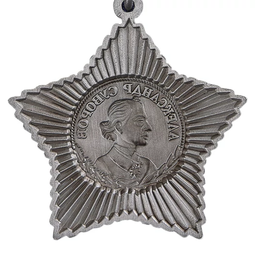 Сувенирный орден Суворова III степени (на колодке) №647Б (330)