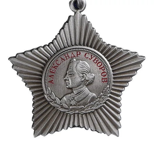 Сувенирный орден Суворова III степени (на колодке) №647Б (330)