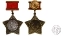 Сувенирный орден Суворова 2-й степени на колодке, в бархатистом футляре №647А(412)