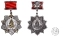 Сувенирный орден Кутузова I степени (на колодке)  №1828