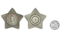 Сувенирный орден Суворова 3 степени №648(413)