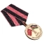 Сувенирная медаль Участник боевых действий в Афганистане с удостоверением
