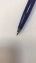 Ручка шариковая с символикой ФСБ  России цвет синий (синяя паста)