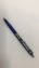 Ручка шариковая с символикой ФСБ  России цвет синий (синяя паста)