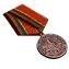 Медаль 40 лет ввода Советских войск в Афганистан в футляре с отделением под удостоверение