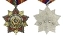 Сувенирный орден Дружбы народов  в бархатистом бордовом футляре