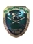 Знак нагрудный Охотничий инспектор 8.5х7см 49гр